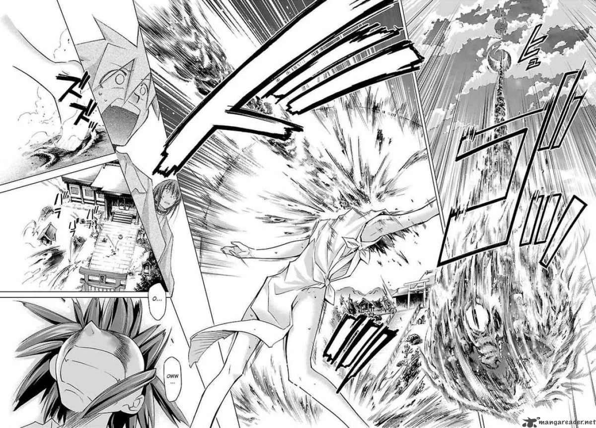 Super-Dreadnought Girl 4946 Chapter 7 page 20