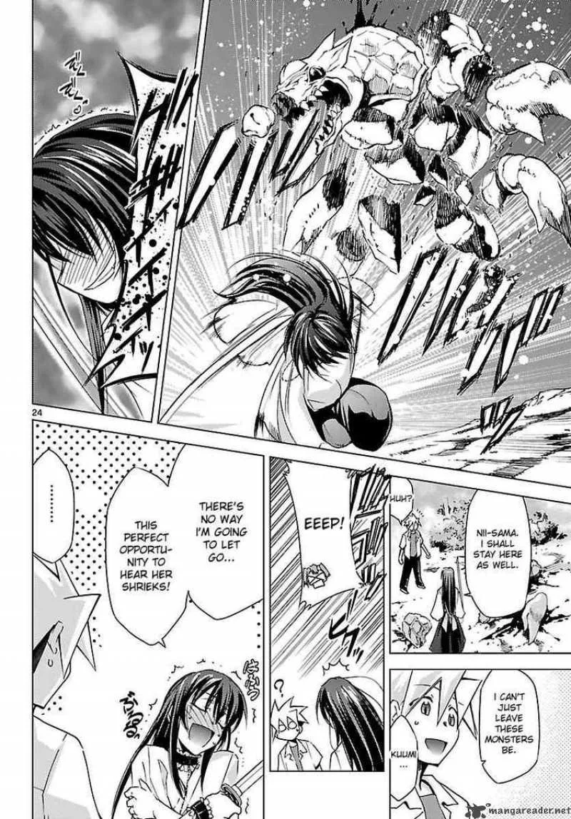 Super-Dreadnought Girl 4946 Chapter 7 page 23