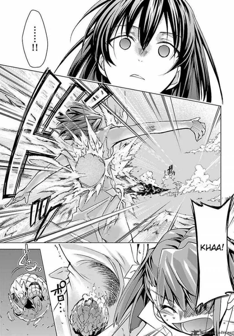 Super-Dreadnought Girl 4946 Chapter 7 page 22