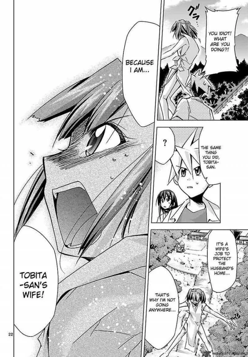 Super-Dreadnought Girl 4946 Chapter 7 page 21