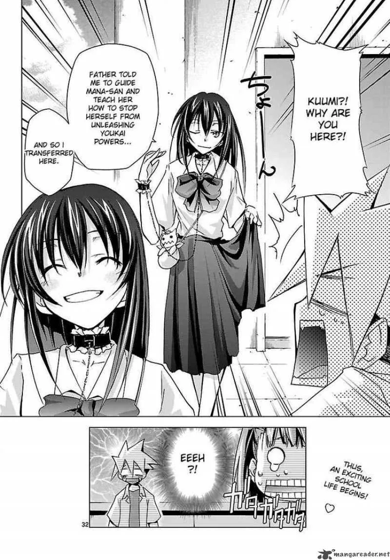 Super-Dreadnought Girl 4946 Chapter 7 page 31