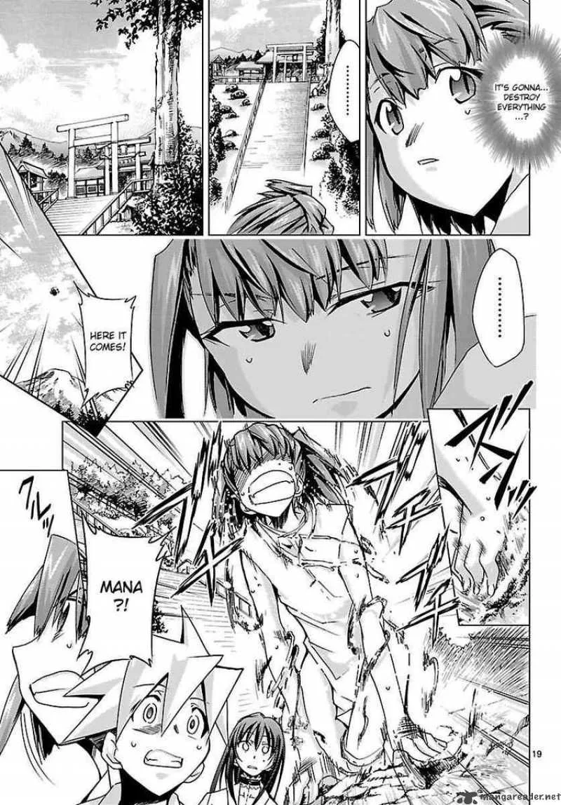 Super-Dreadnought Girl 4946 Chapter 7 page 19