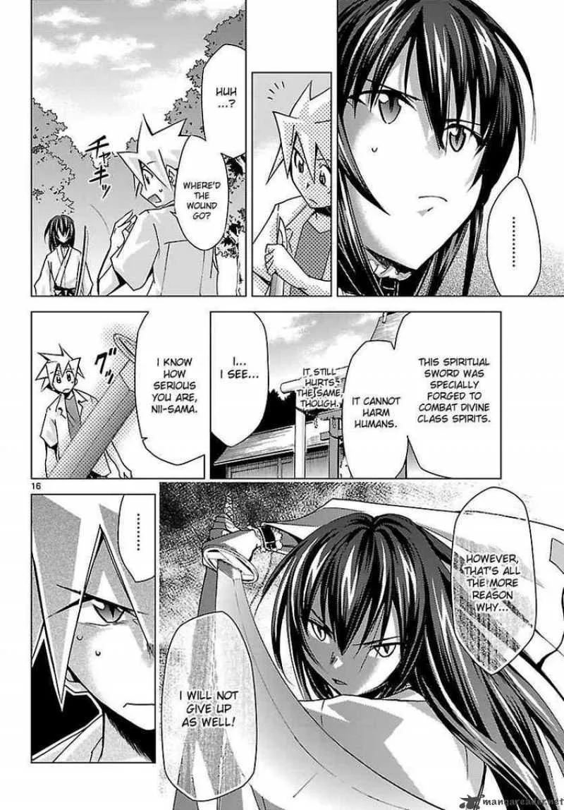 Super-Dreadnought Girl 4946 Chapter 7 page 16