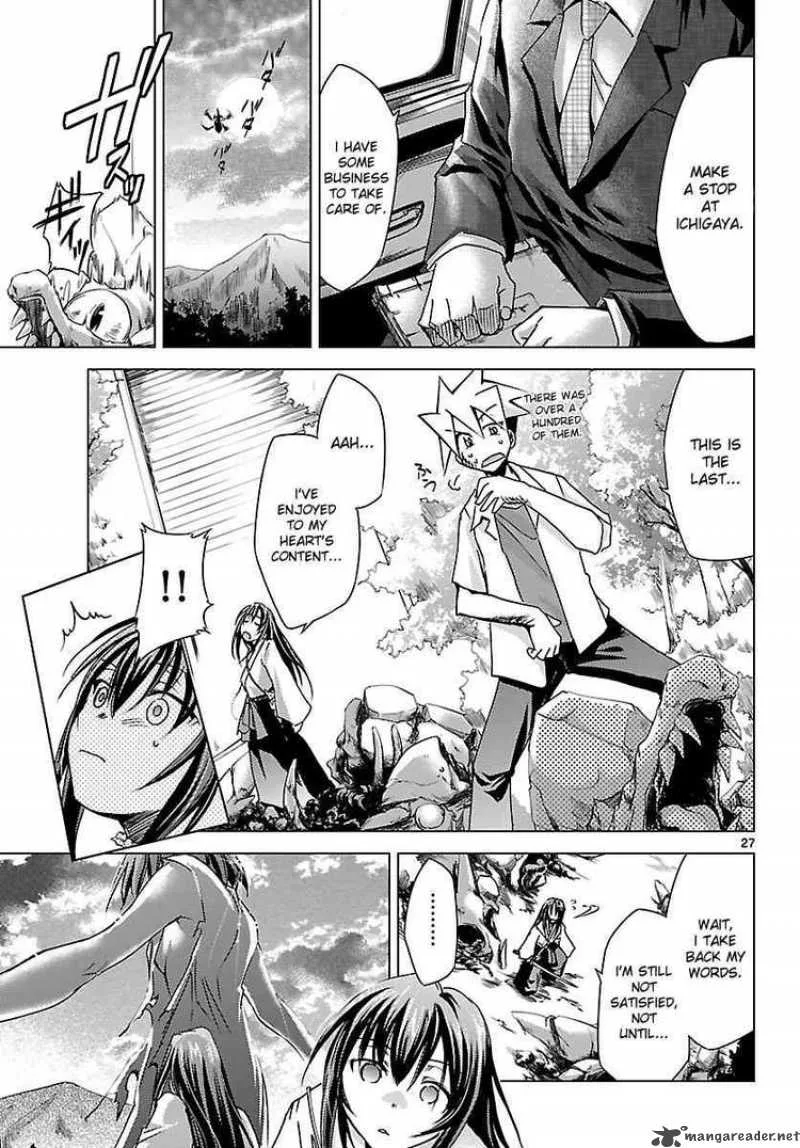 Super-Dreadnought Girl 4946 Chapter 7 page 26