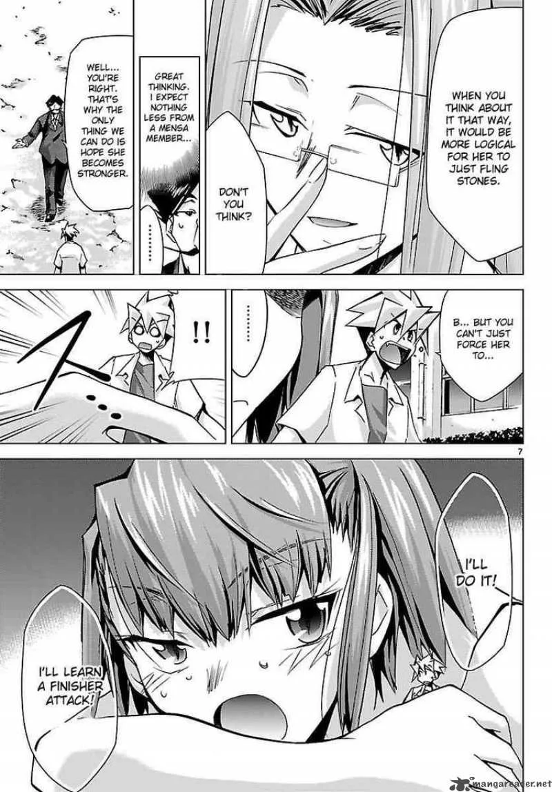 Super-Dreadnought Girl 4946 Chapter 8 page 7