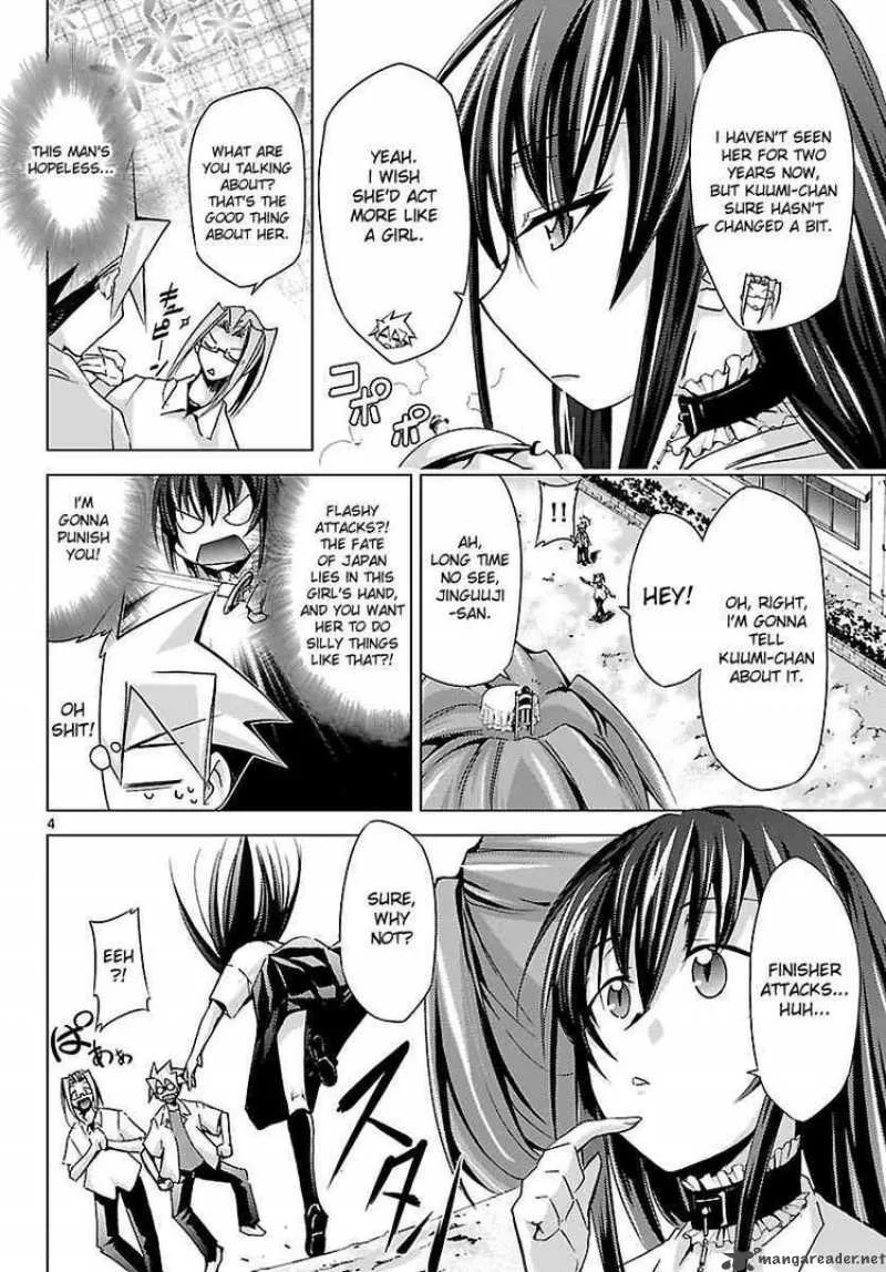 Super-Dreadnought Girl 4946 Chapter 8 page 4