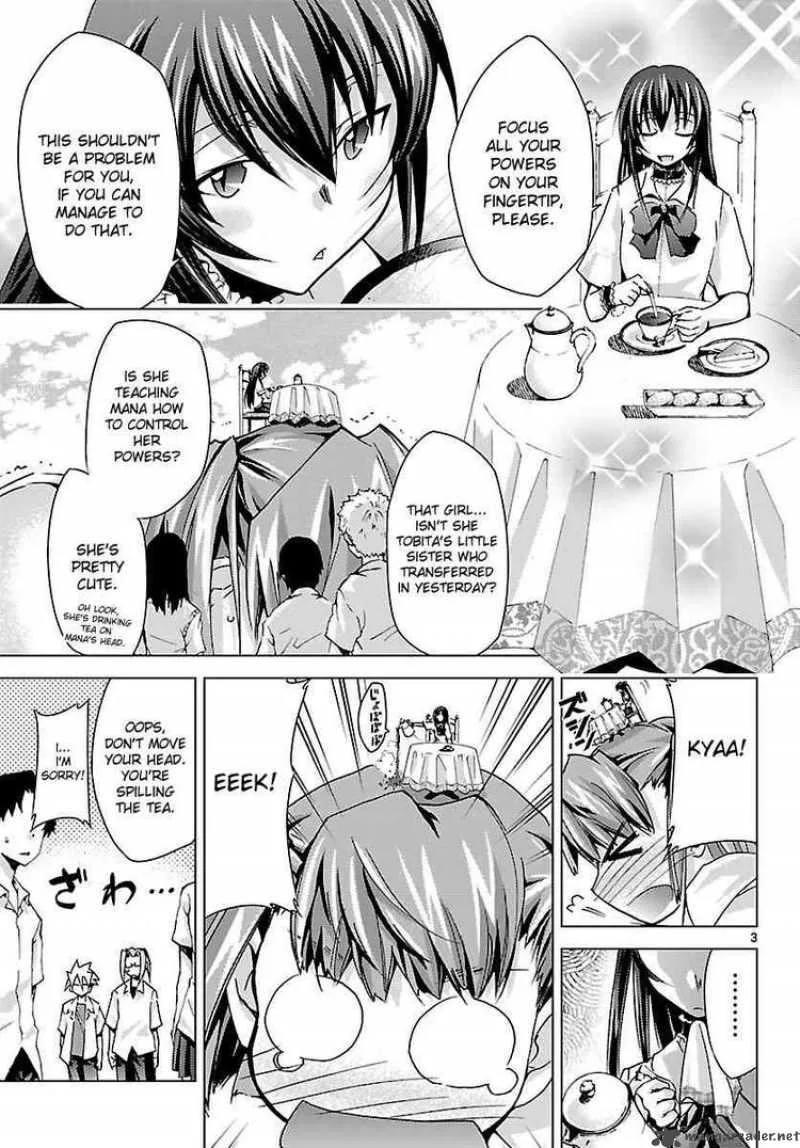 Super-Dreadnought Girl 4946 Chapter 8 page 3