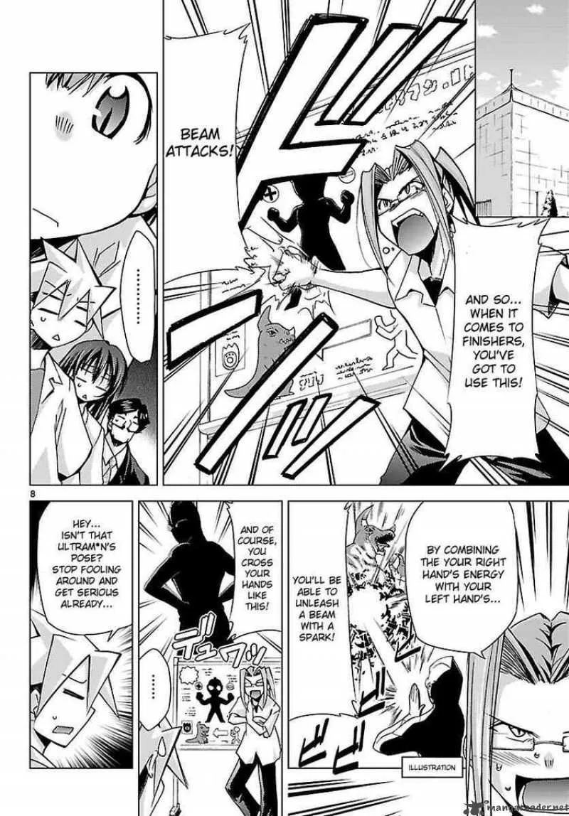 Super-Dreadnought Girl 4946 Chapter 8 page 8