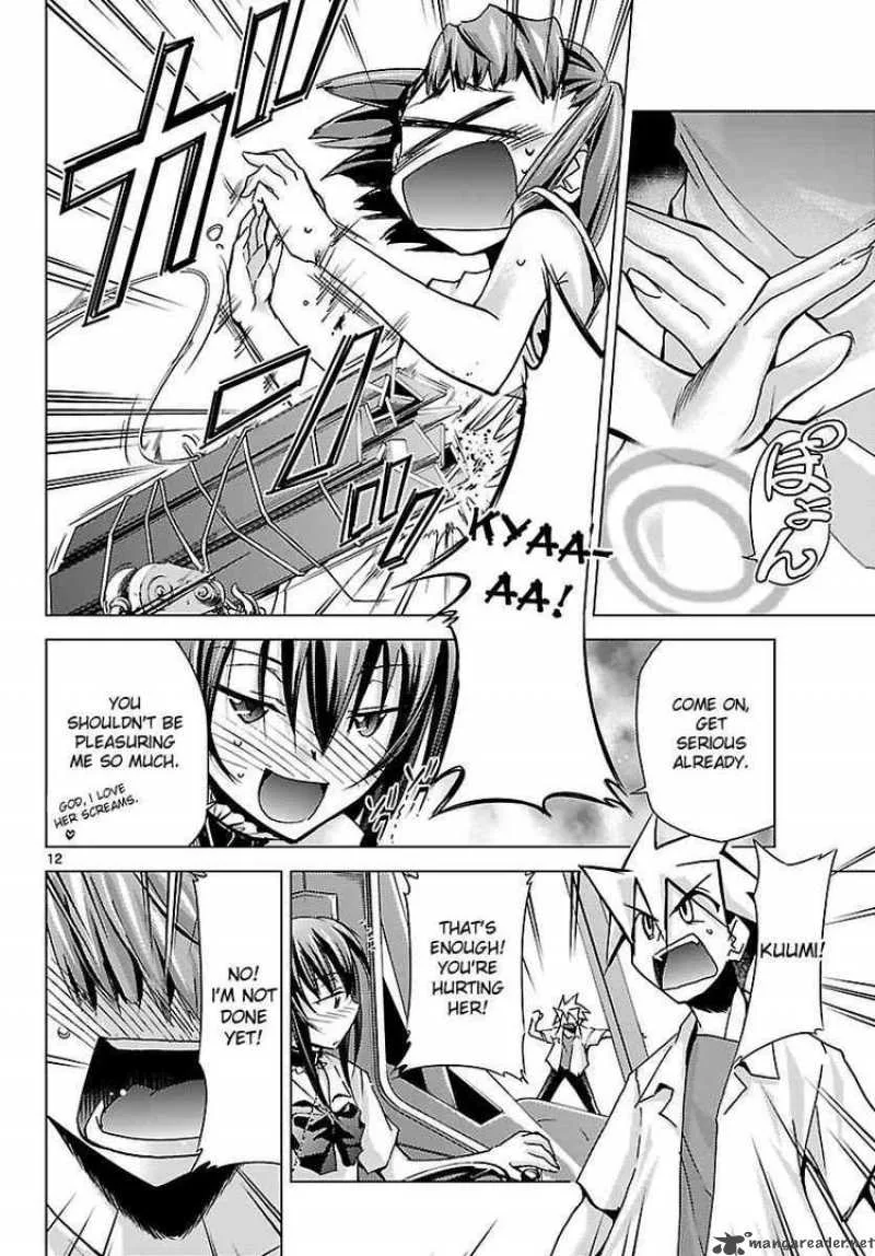 Super-Dreadnought Girl 4946 Chapter 8 page 12