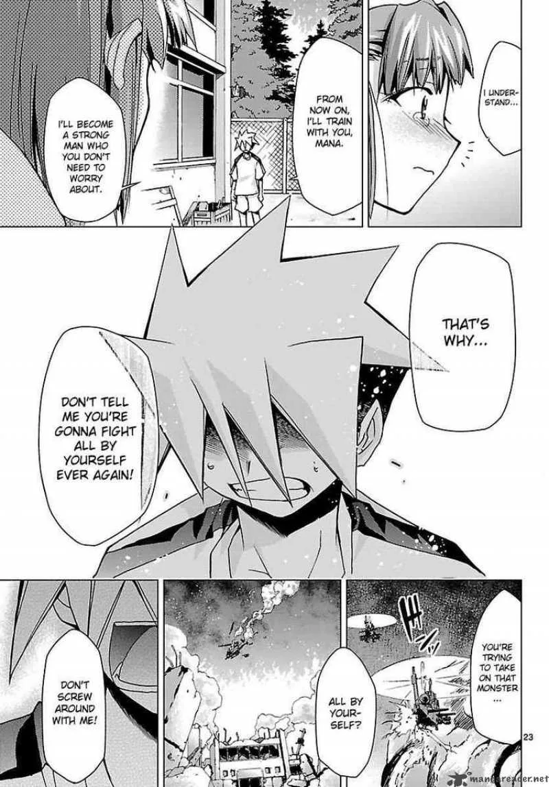 Super-Dreadnought Girl 4946 Chapter 8 page 23