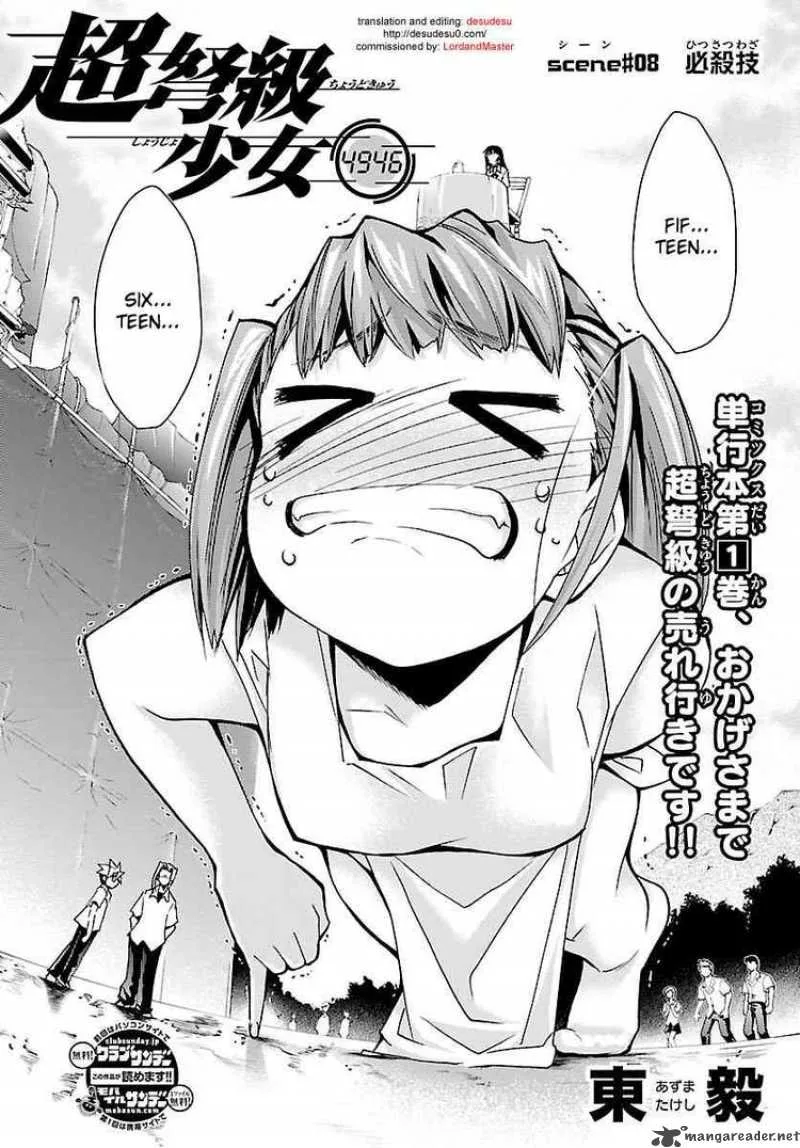Super-Dreadnought Girl 4946 Chapter 8 page 2