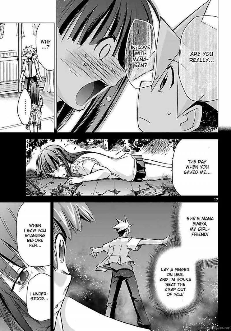 Super-Dreadnought Girl 4946 Chapter 9 page 17