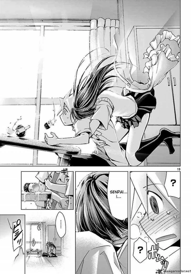 Super-Dreadnought Girl 4946 Chapter 9 page 19