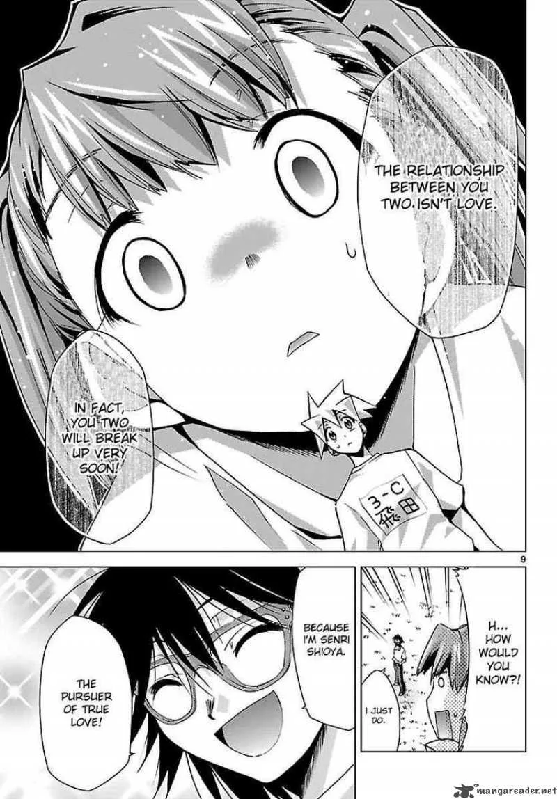 Super-Dreadnought Girl 4946 Chapter 9 page 9