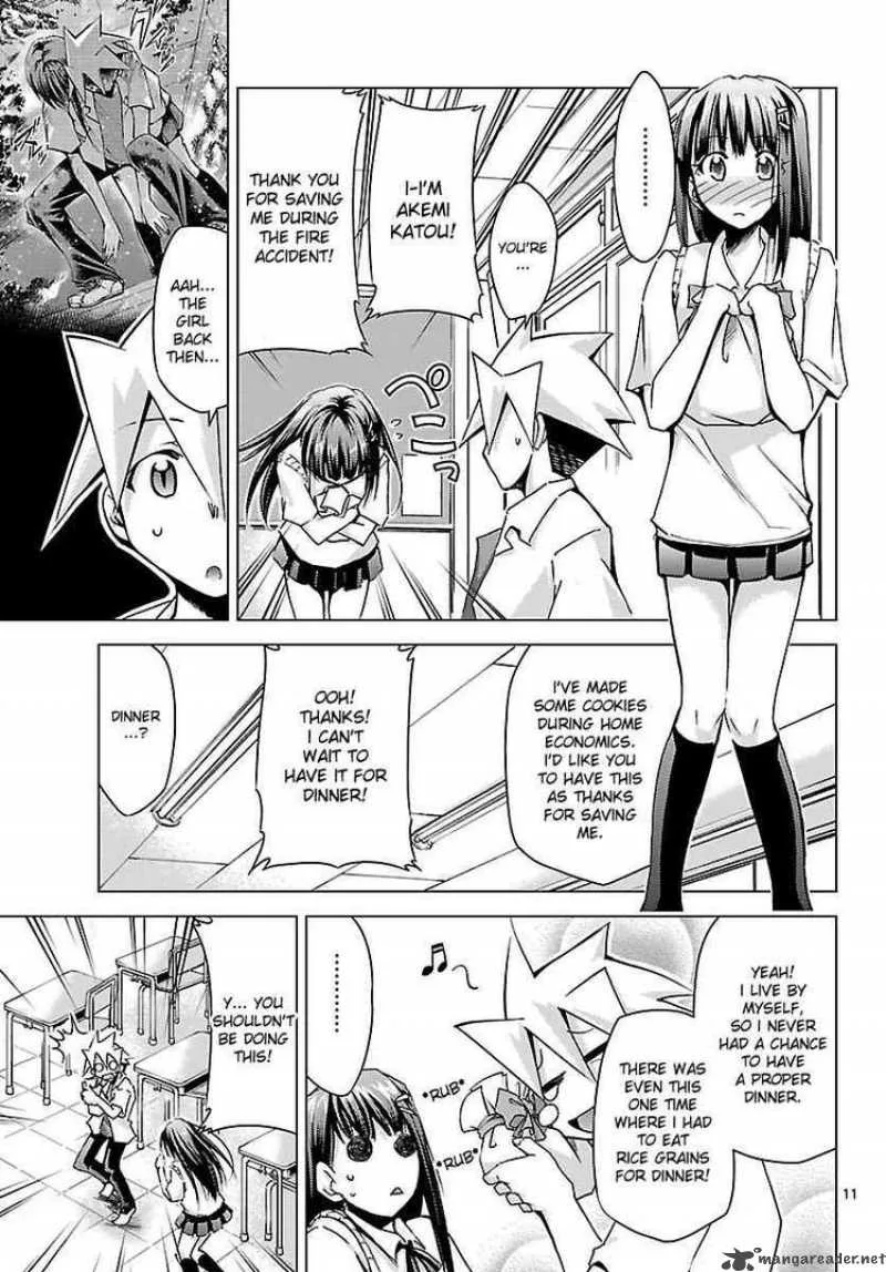 Super-Dreadnought Girl 4946 Chapter 9 page 11