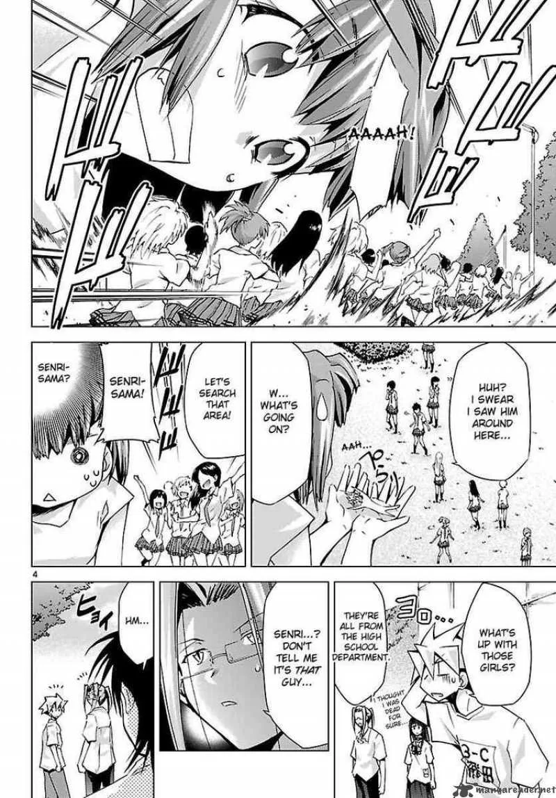 Super-Dreadnought Girl 4946 Chapter 9 page 4