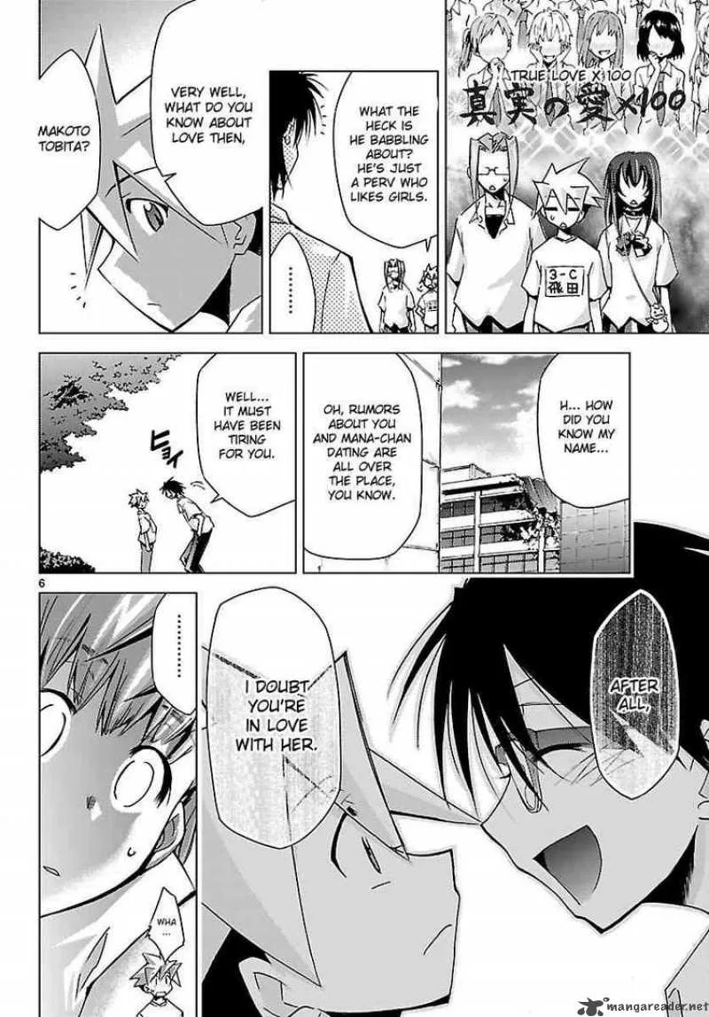 Super-Dreadnought Girl 4946 Chapter 9 page 6