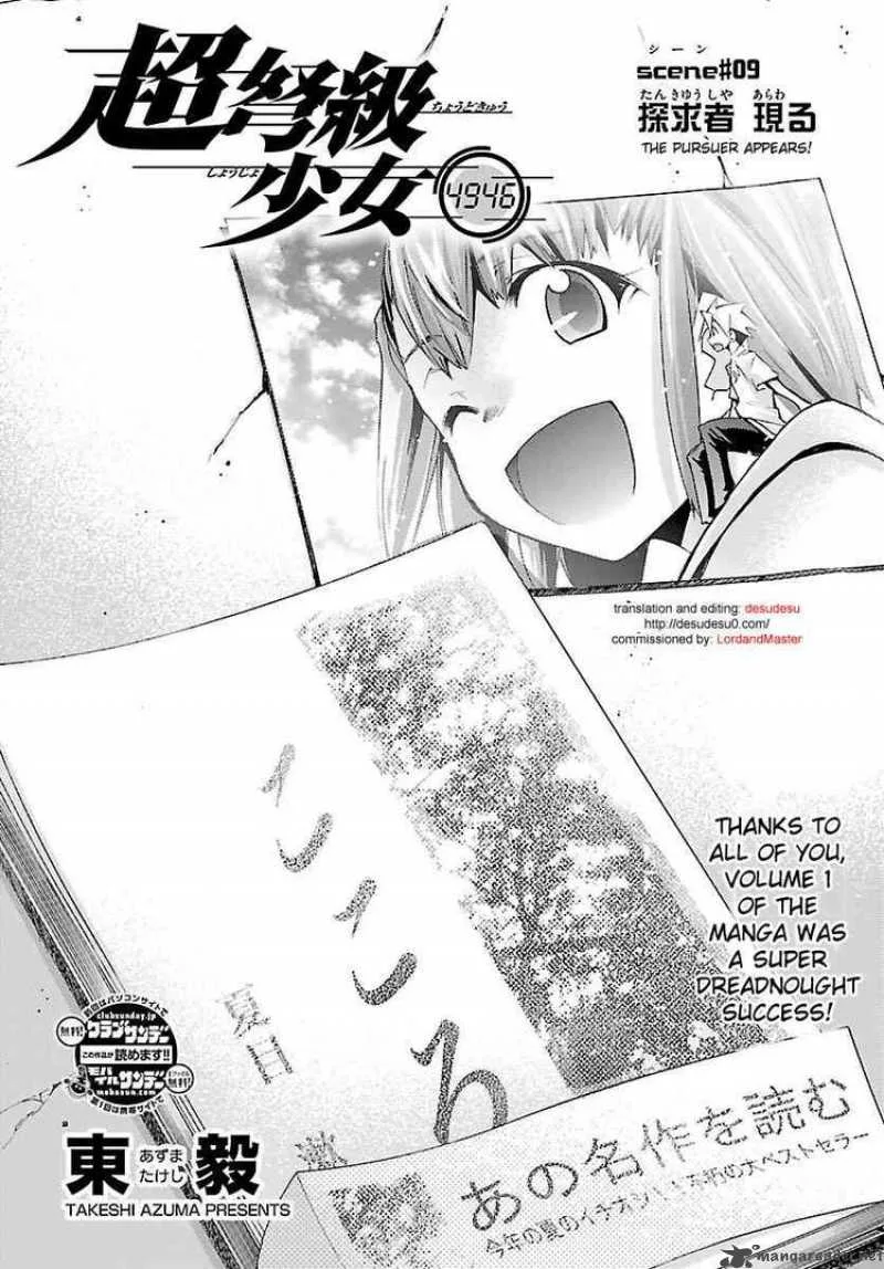 Super-Dreadnought Girl 4946 Chapter 9 page 2