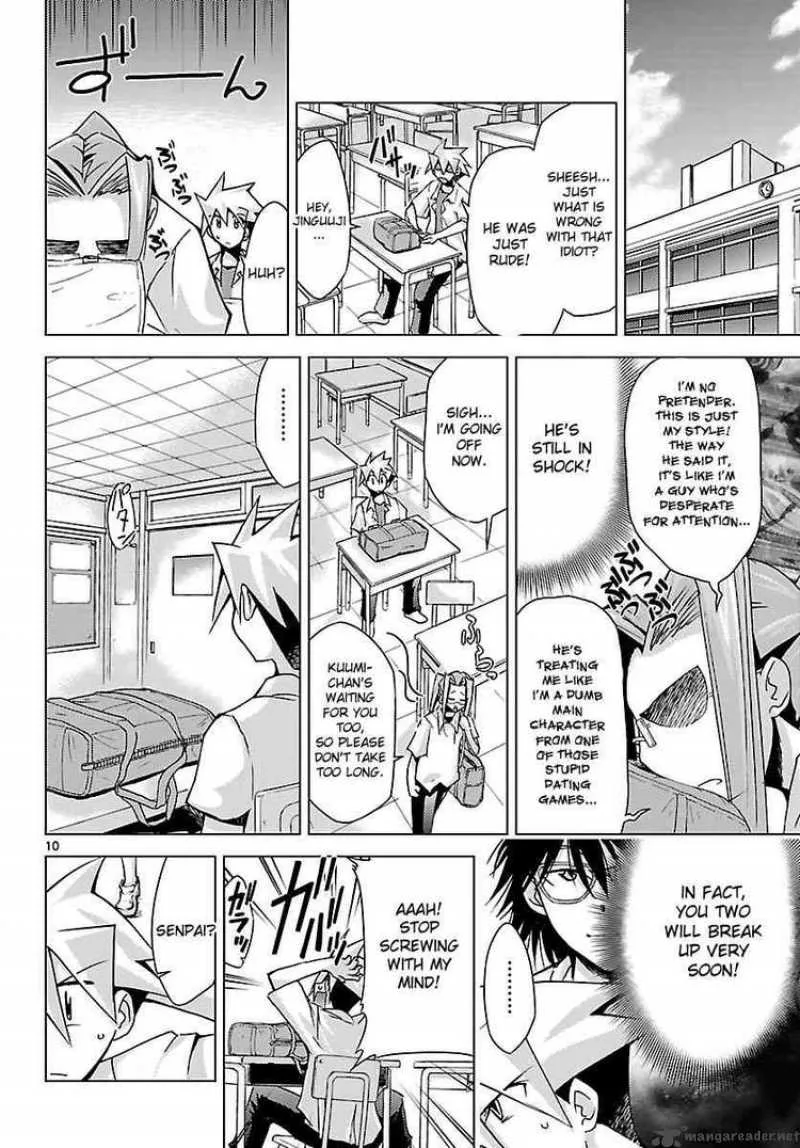 Super-Dreadnought Girl 4946 Chapter 9 page 10