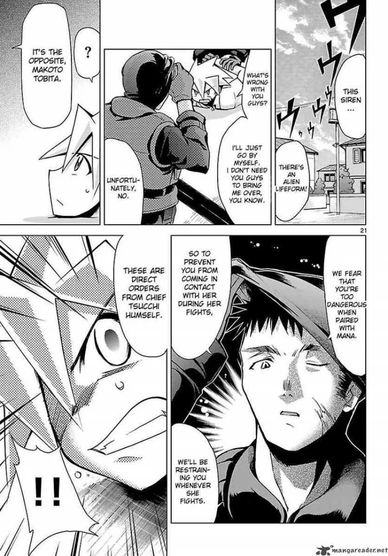 Super-Dreadnought Girl 4946 Chapter 9 page 21