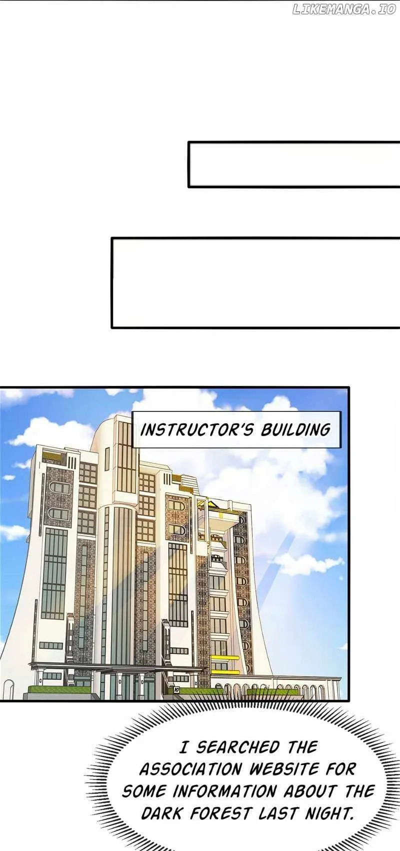 Super God System Chapter 104 page 32