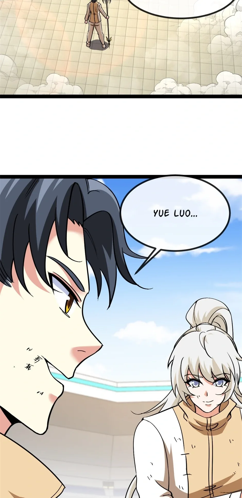 Super God System Chapter 147 page 44
