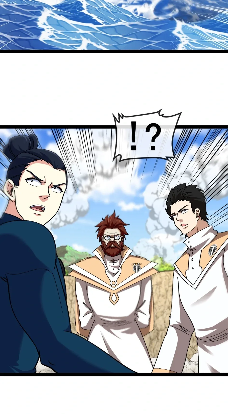 Super God System Chapter 152 page 33