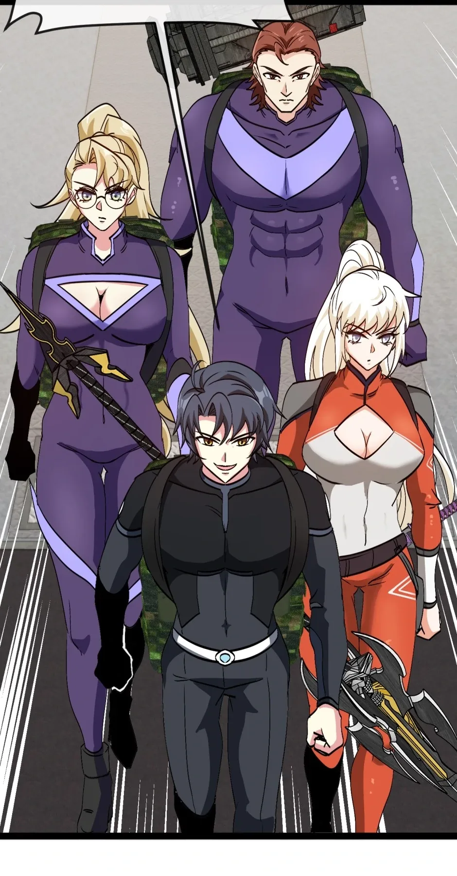 Super God System Chapter 154 page 44