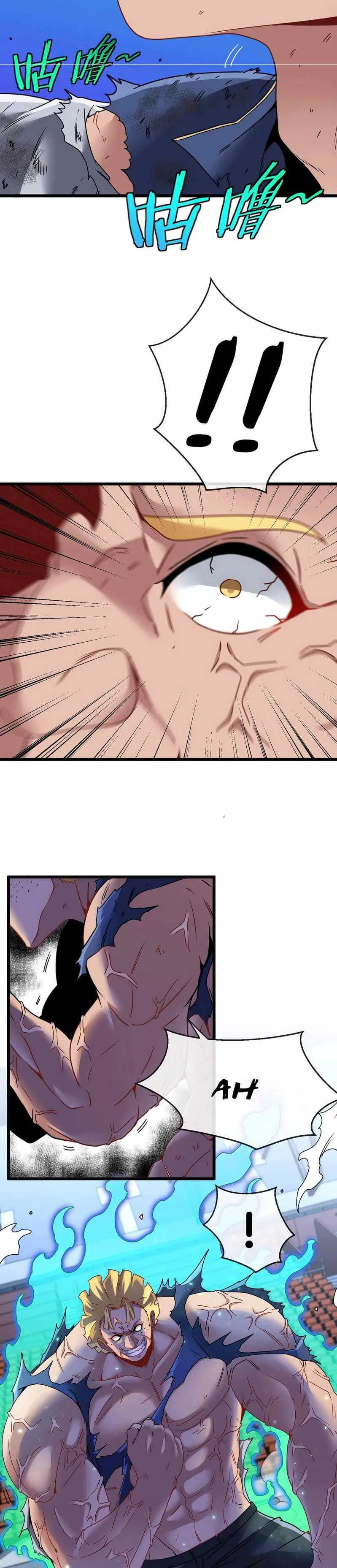 Super God System Chapter 16 page 21
