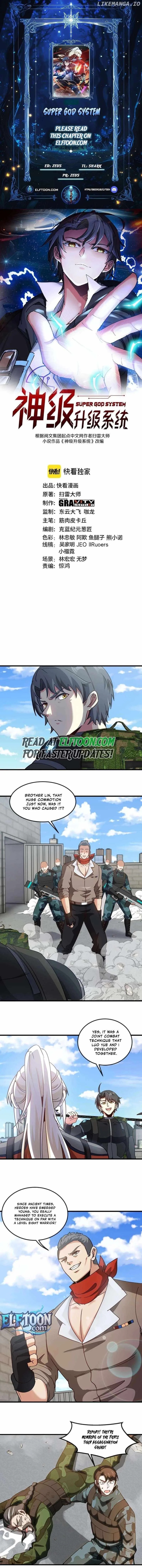 Super God System Chapter 164 page 1