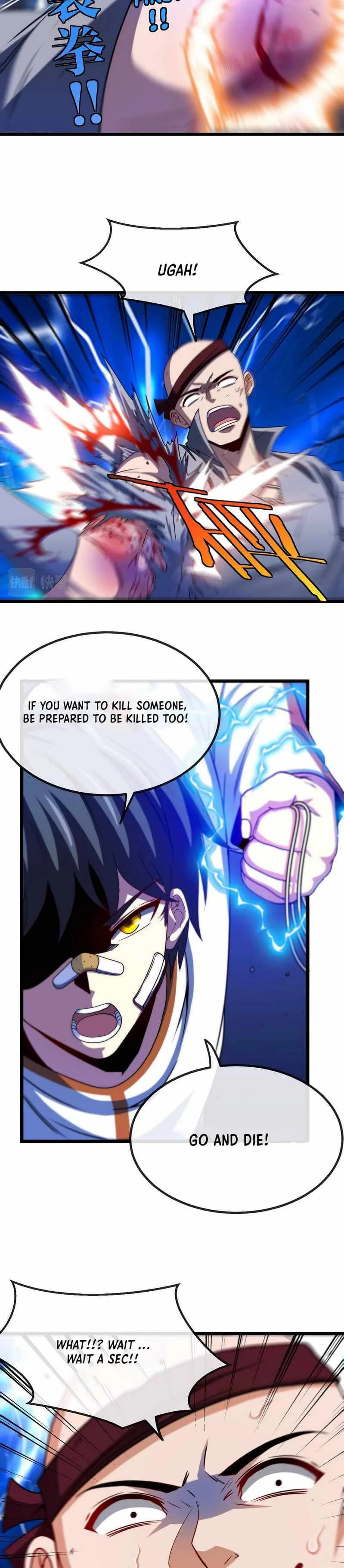 Super God System Chapter 18 page 14