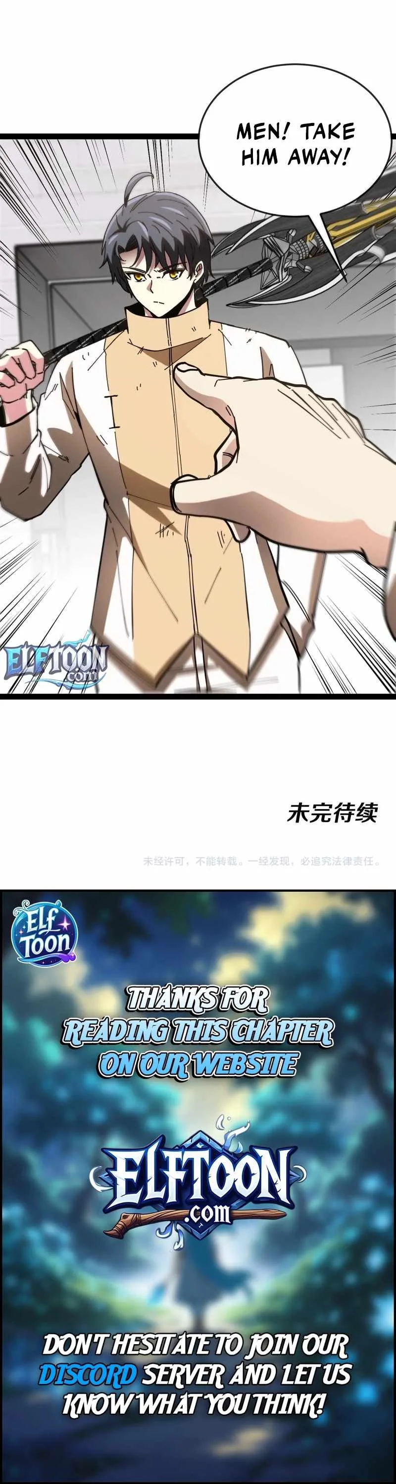 Super God System Chapter 184 page 7