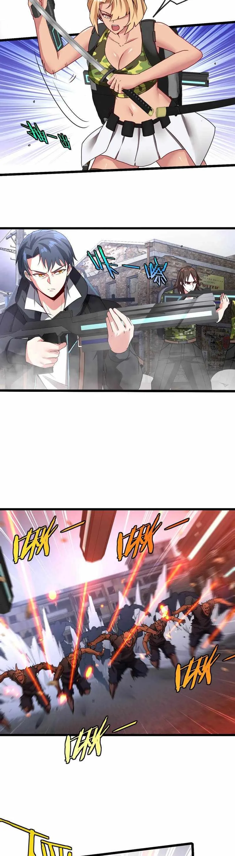 Super God System Chapter 20 page 20
