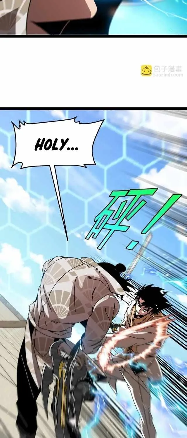 Super God System Chapter 200 page 37