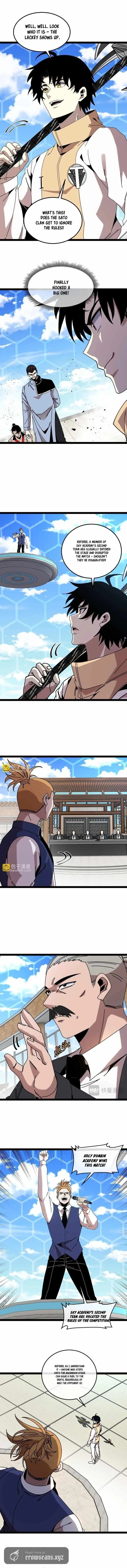 Super God System Chapter 201 page 9