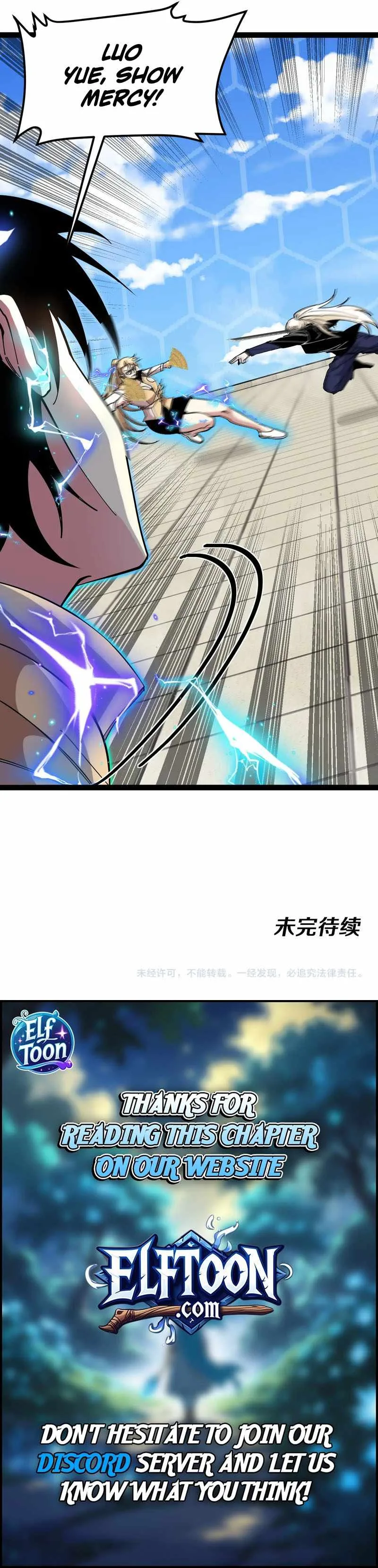 Super God System Chapter 207 page 6