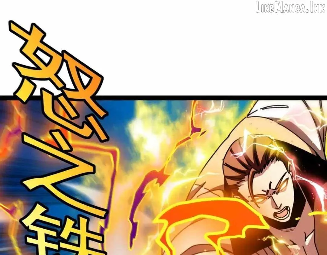 Super God System Chapter 208 page 21