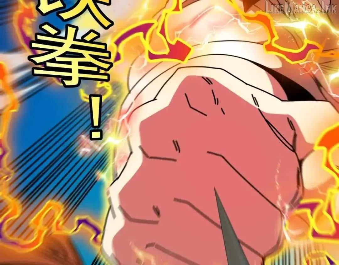Super God System Chapter 208 page 22