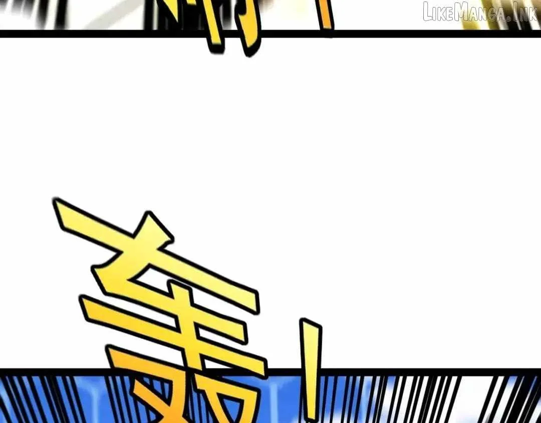Super God System Chapter 208 page 31