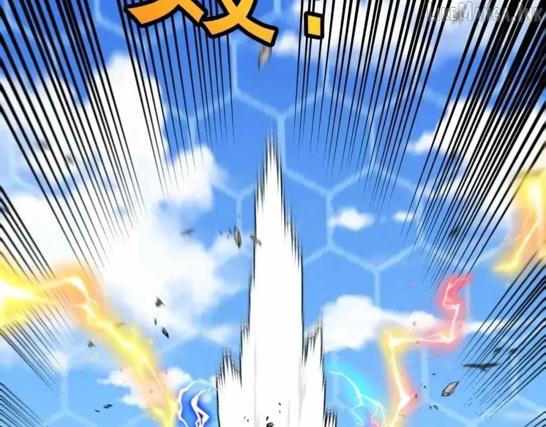 Super God System Chapter 208 page 32