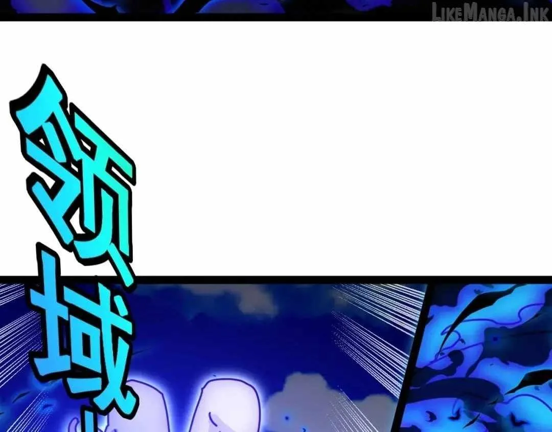 Super God System Chapter 208 page 92