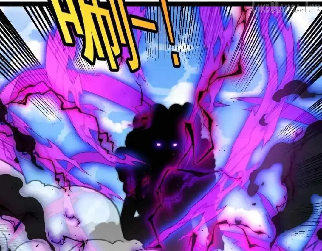 Super God System Chapter 208 page 109
