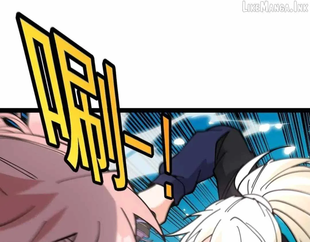 Super God System Chapter 209 page 23