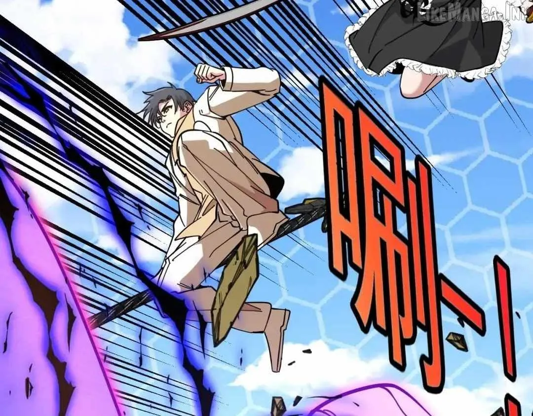 Super God System Chapter 209 page 45