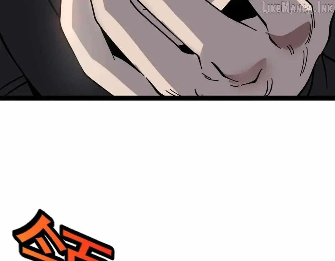 Super God System Chapter 209 page 51