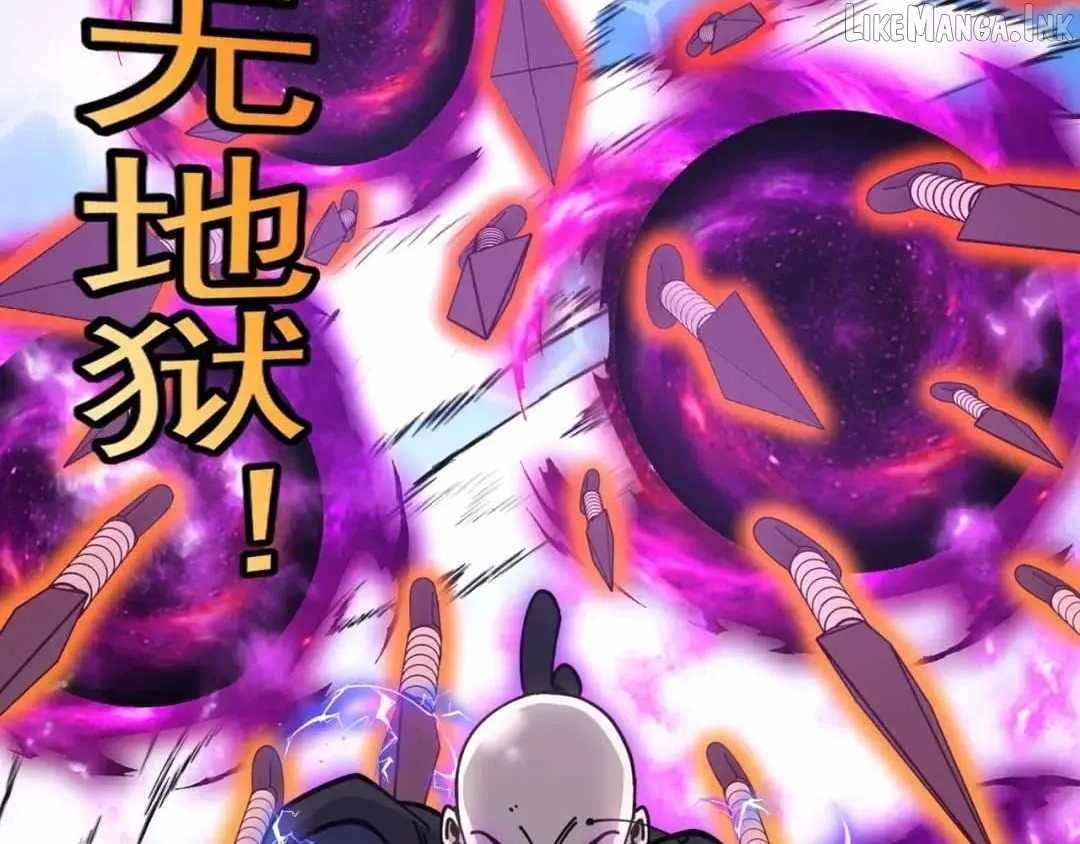 Super God System Chapter 209 page 53