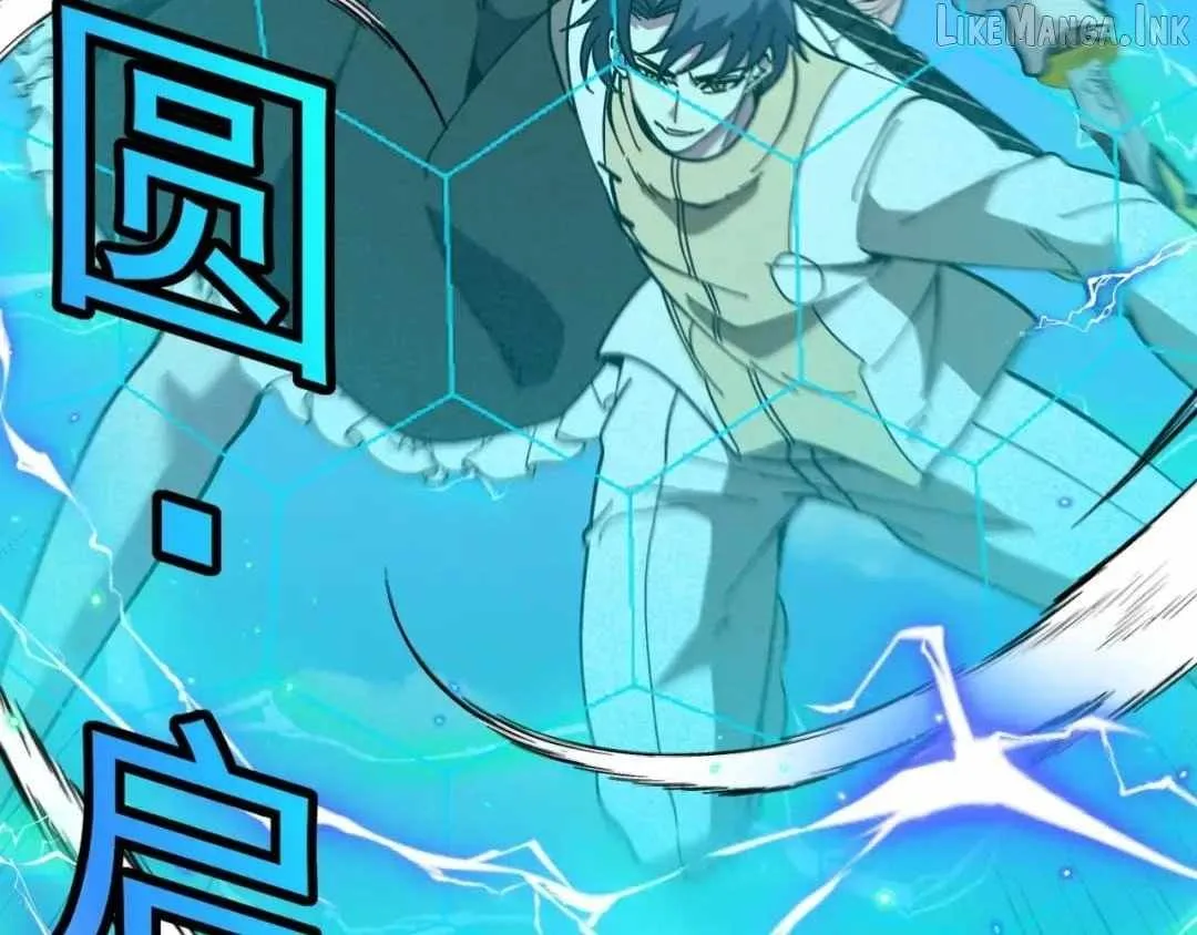 Super God System Chapter 209 page 68