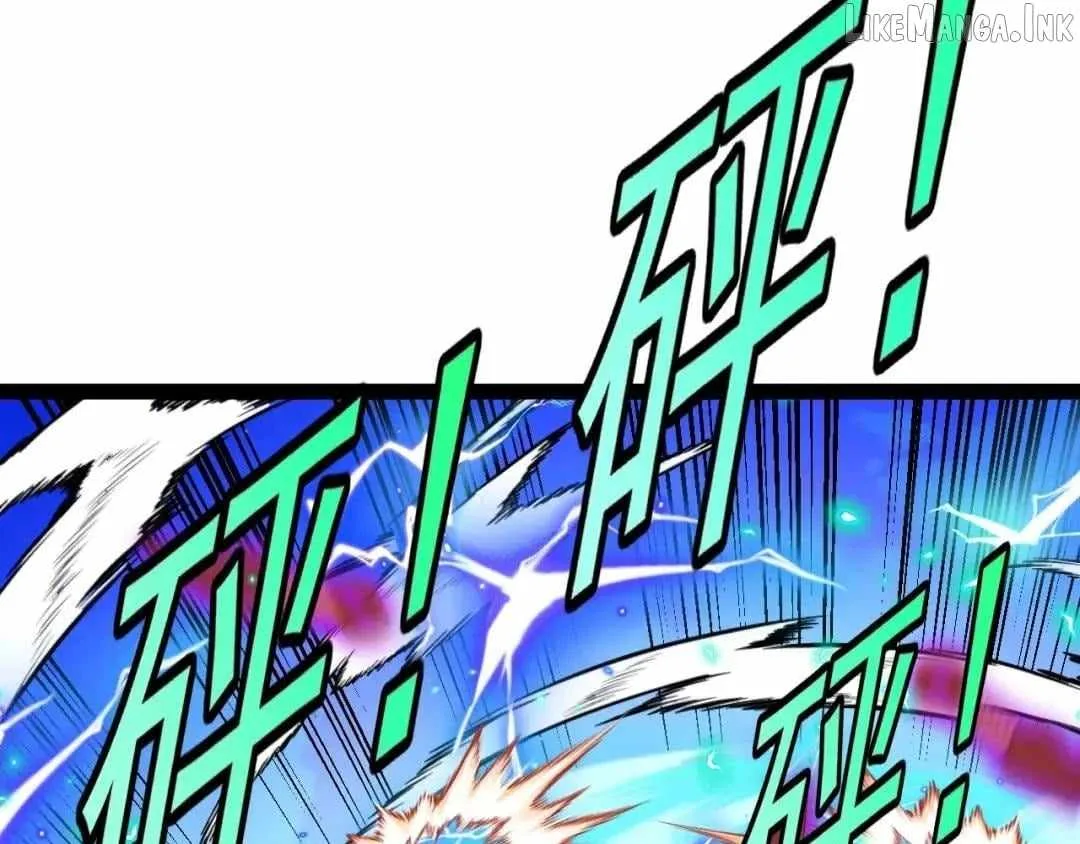 Super God System Chapter 209 page 72