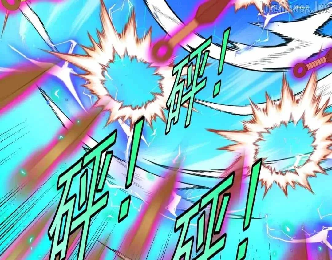 Super God System Chapter 209 page 74