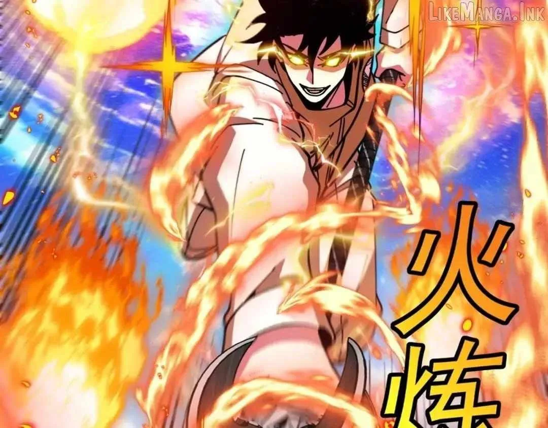Super God System Chapter 209 page 81